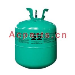 R134a R410a Manufacturers auto Refrigerant Supplier-ACTECmax